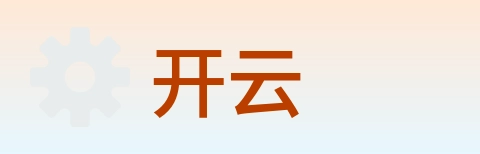 开云 logo
